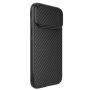 Nillkin Synthetic fiber S Magnetic carbon fiber case for Apple iPhone 14 Pro 6.1 (2022) order from official NILLKIN store